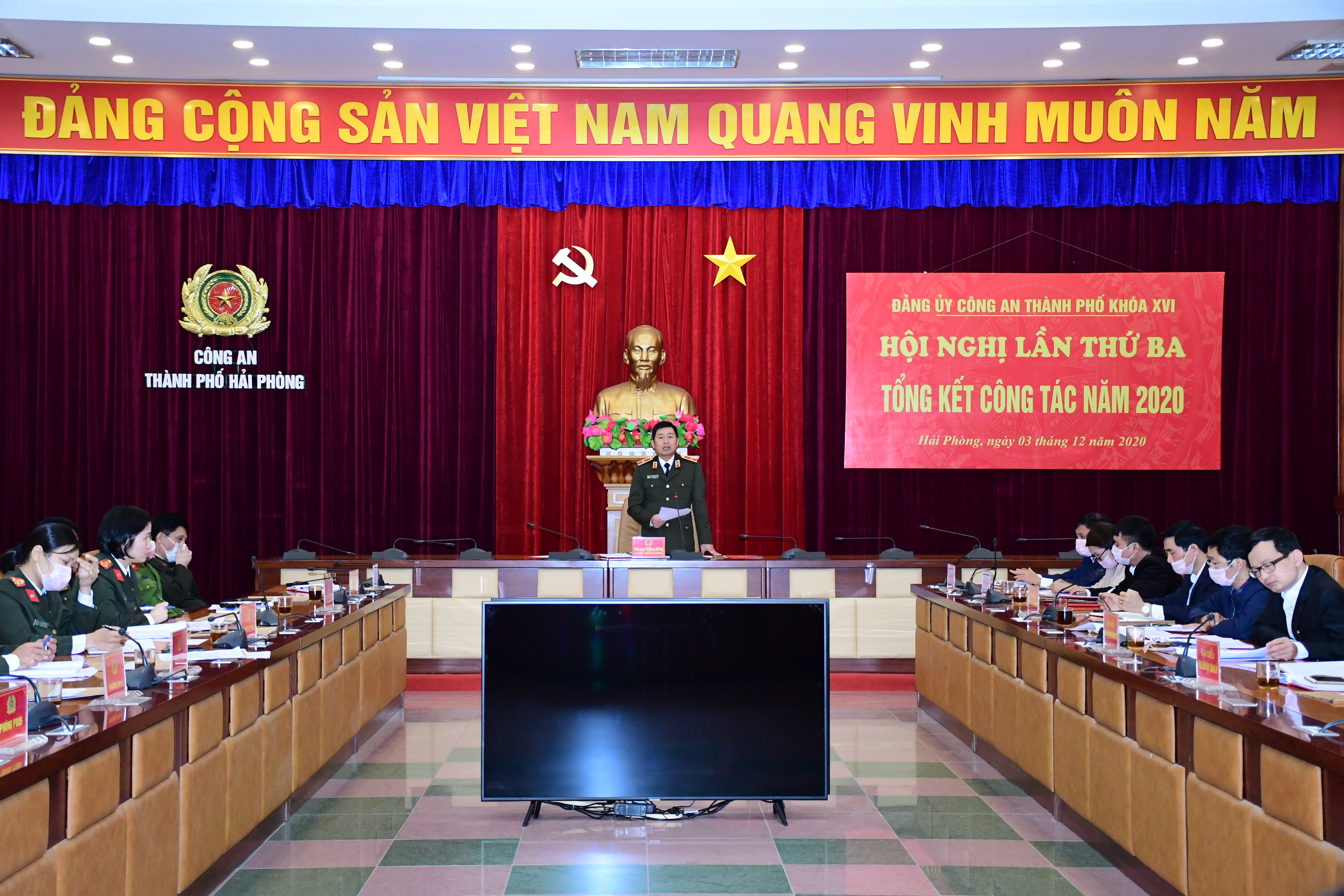 Đảng ủy Công an thành phố tổng kết công tác năm 2020